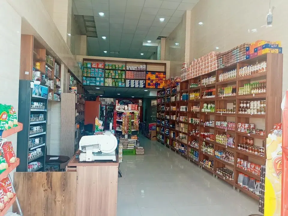 سوپر مارکت دهقانی