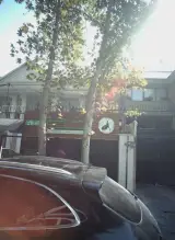 فیت جیم