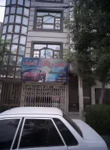 دهکده رینگ و لاستیک سید