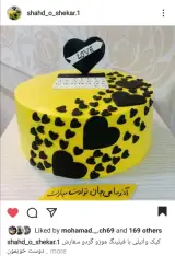 شیرینی و کیک خانگی شهد و شکر