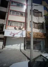 گالری پرده نافع