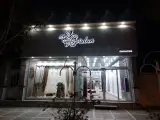 پرده سرای هپتالان