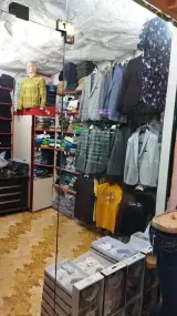 پوشاک حبیبی