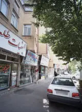 رنگ ابزار لوله