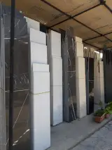 سنگ المان