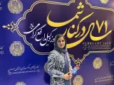 فتانه اسماعیلی وکیل پایه یک دادگستری