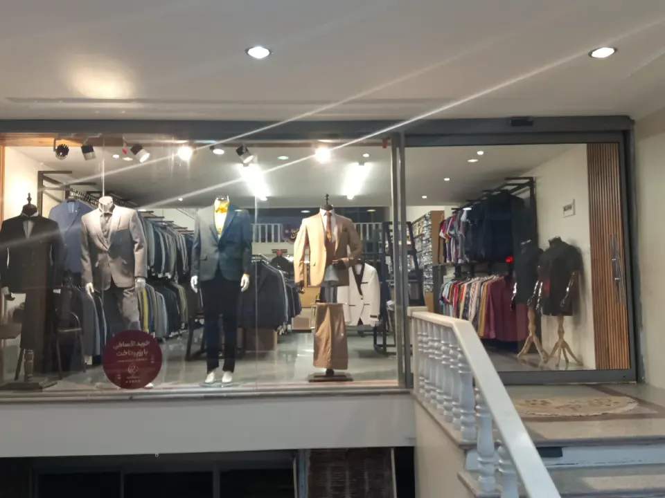 پوشاک جامعه فیاض