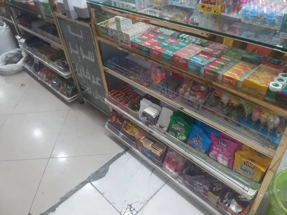 سوپرمارکت عرفان