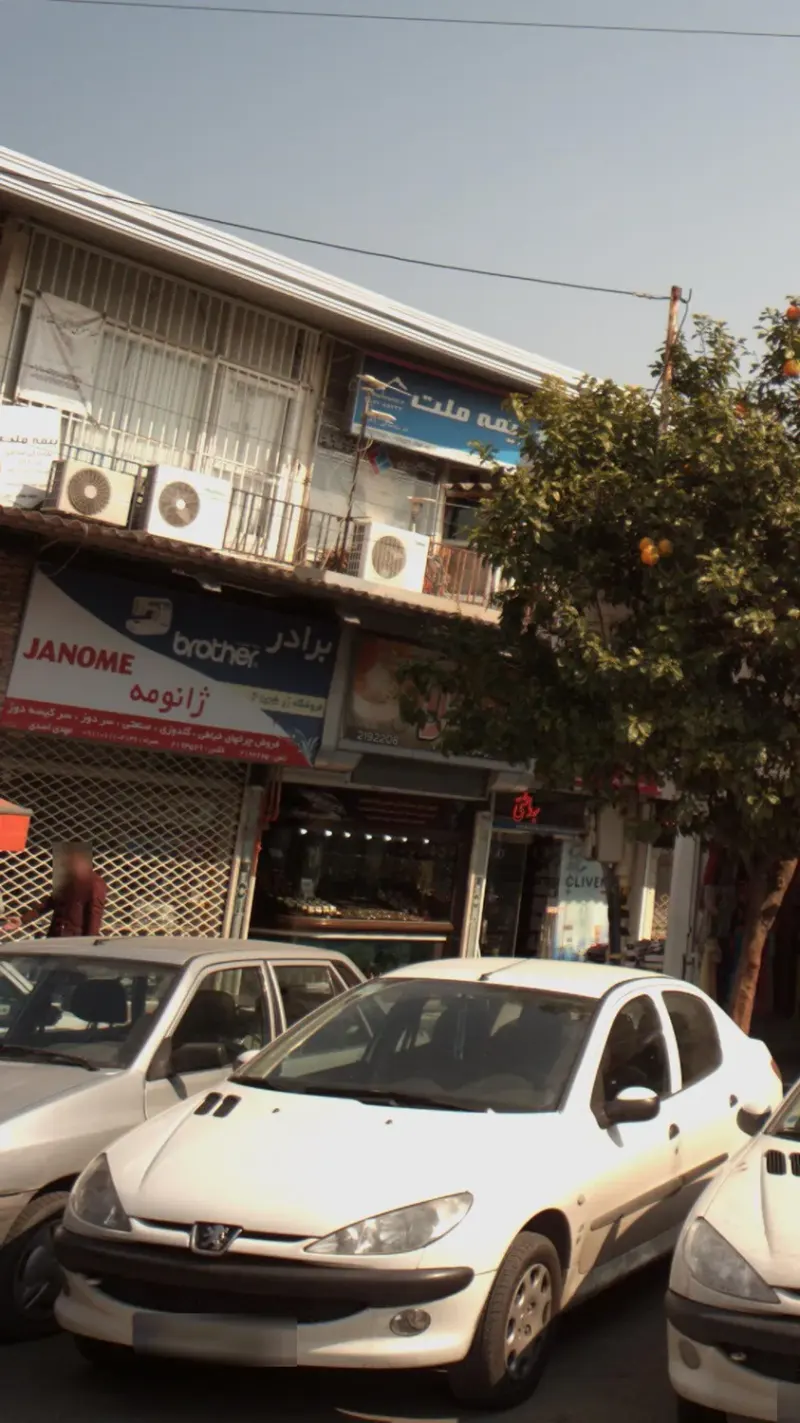 فروشگاه رز- برادر ژانومه