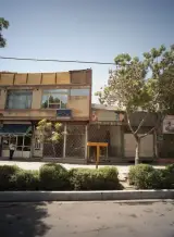 دفتر وکالت حسین اصغر جنگی