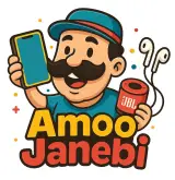 موبایل عموجانبی