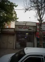 دکوراسیون داخلی آریا