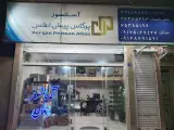 شرکت آسانسور پیمان