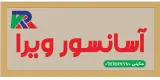 آسانسور ویرا