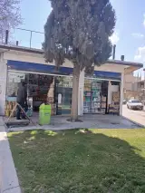 سوپرمارکت هاشم حسنی