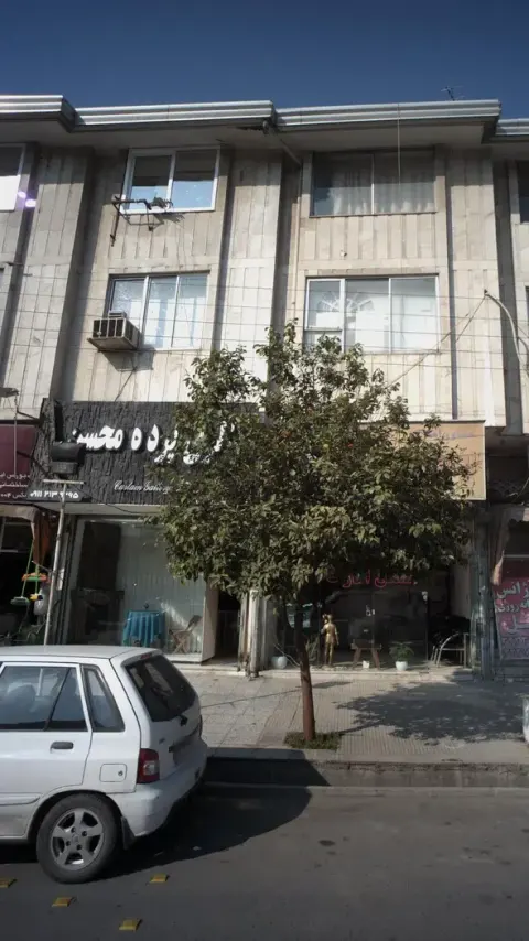 گالری پرده محسن