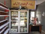 لبنیاتی شاه جهان