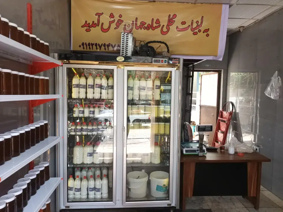 لبنیاتی شاه جهان