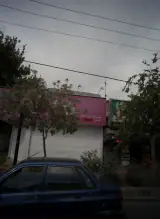 فروشگاه رویای زندگی شاندیزی