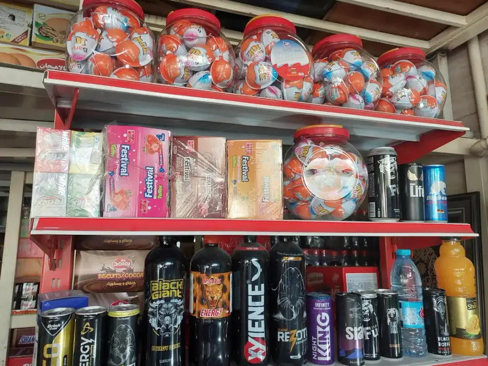 فروشگاه مرتضوی