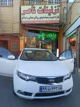 تزئینات اتومبیل ناصر