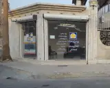 بیمه پاسارگاد