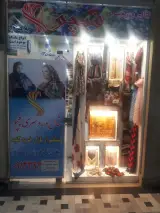 گالری شال و روسری فیچو