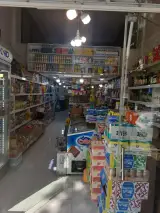 ته لنجی جنوب(ابراهیمی)