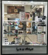 عینک بردیا
