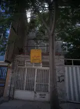 نمایندگی رسمی ایزوگاه شرفی