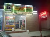 لبنیات سنتی سلامت