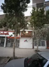 گروه تبلیغاتی