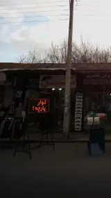 پوشاک مردانه سبیل