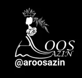 مزون بانو نظری