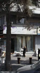 گالری پرده و دکوراسیون