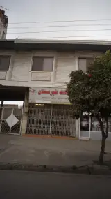 آهن آلات طبرستان