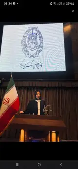دفتر وکیل دکتر شیما ربیعی