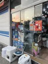 تجهیزات پزشکی زرین طب
