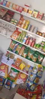 سوپرمارکت آیسل