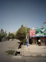 مجید مارکت