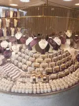 طلا فروشی رفیعی