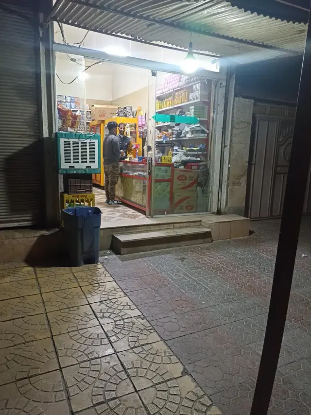 سوپر مارکت علی پوری
