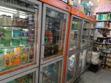 سوپر مارکت ثامن