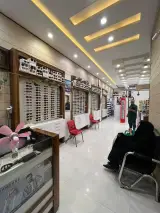 عینک سینا