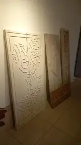 سنگ تیوان کرمان