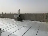 ایزوگام ماهان یزد