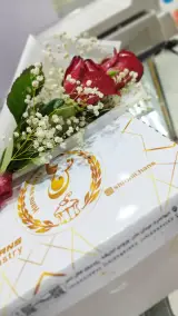 شیرینی هانس