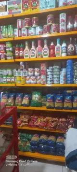 مواد غذایی پردیس(ملکی)