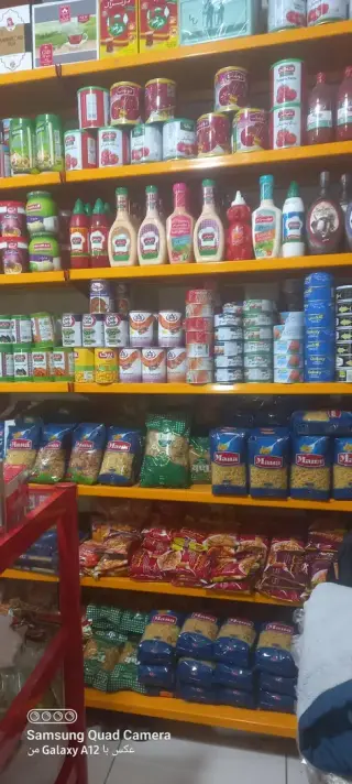 مواد غذایی پردیس(ملکی)