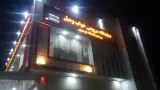 نمایشگاه سرویس خواب و مبل سید عبد المناف موسوی